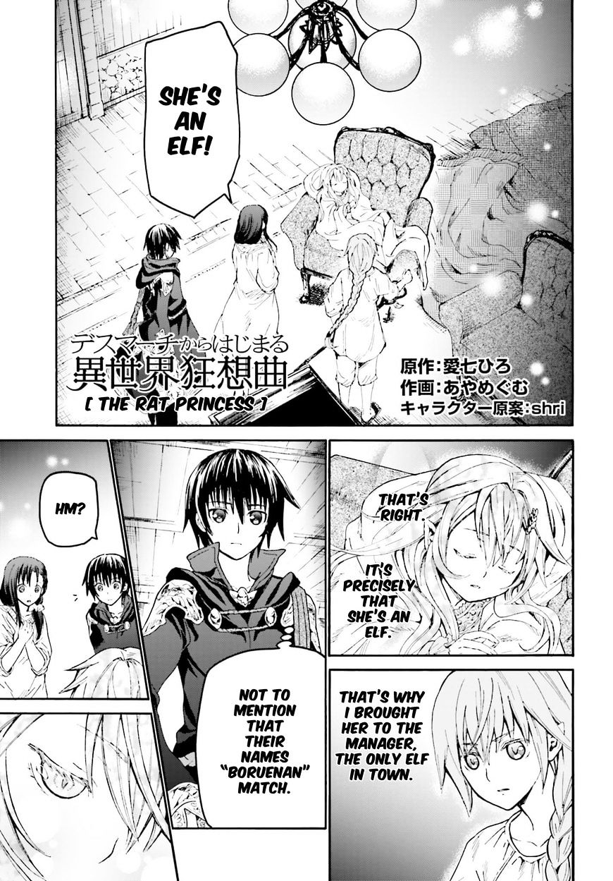 Death March kara Hajimaru Isekai Kyousoukyoku Chapter 19.2 page 1 - Chapter 19 : The Rat Princess v2