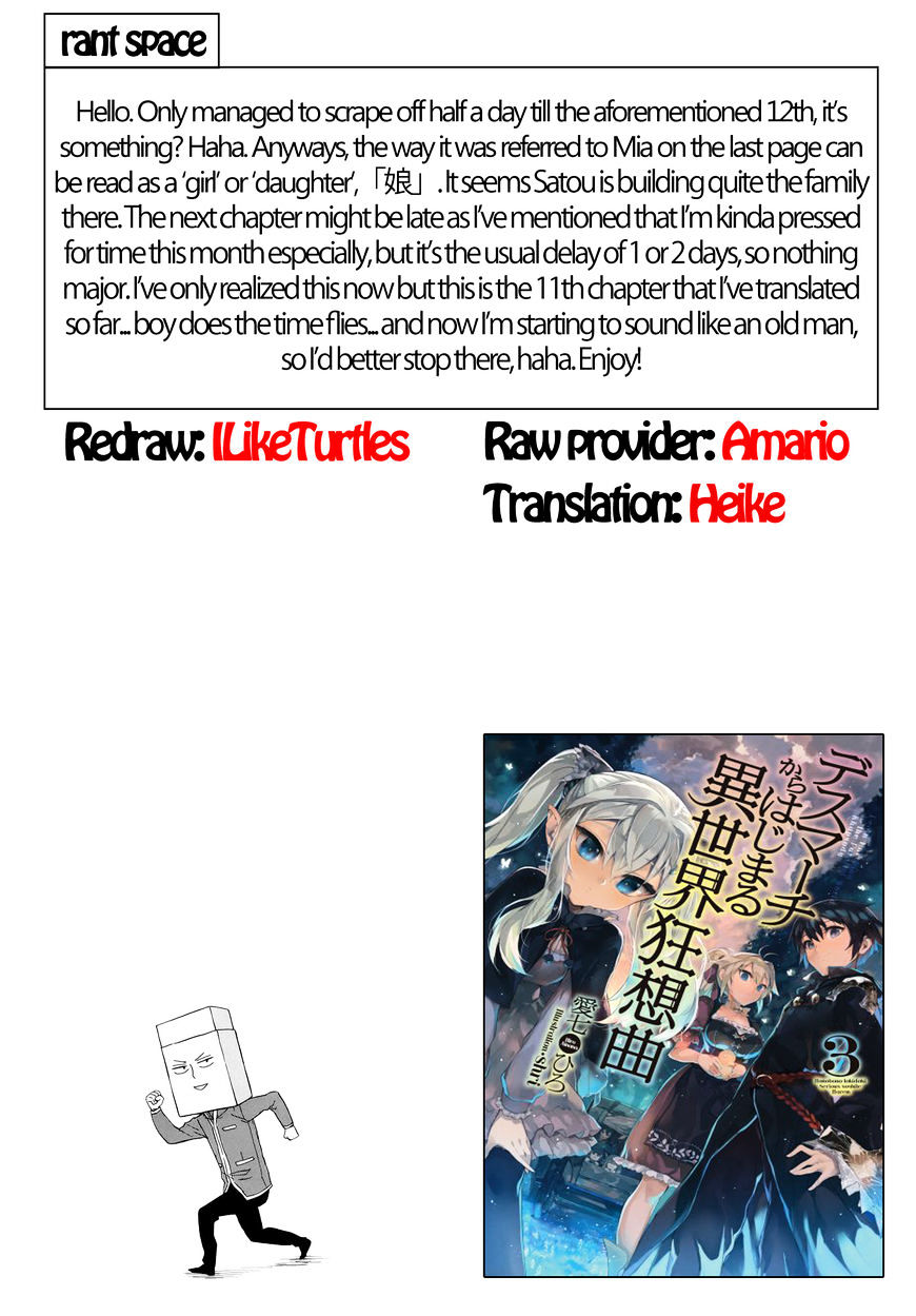 Death March kara Hajimaru Isekai Kyousoukyoku Chapter 19.2 page 16 - Chapter 19 : The Rat Princess v2