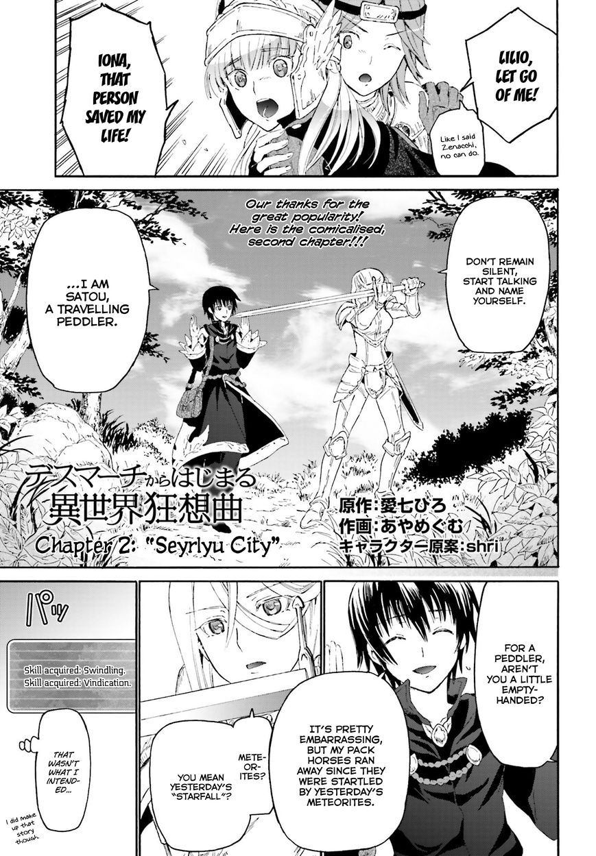 Death March kara Hajimaru Isekai Kyousoukyoku Chapter 2 page 1 - Chapter 2 : Seyrlyu City