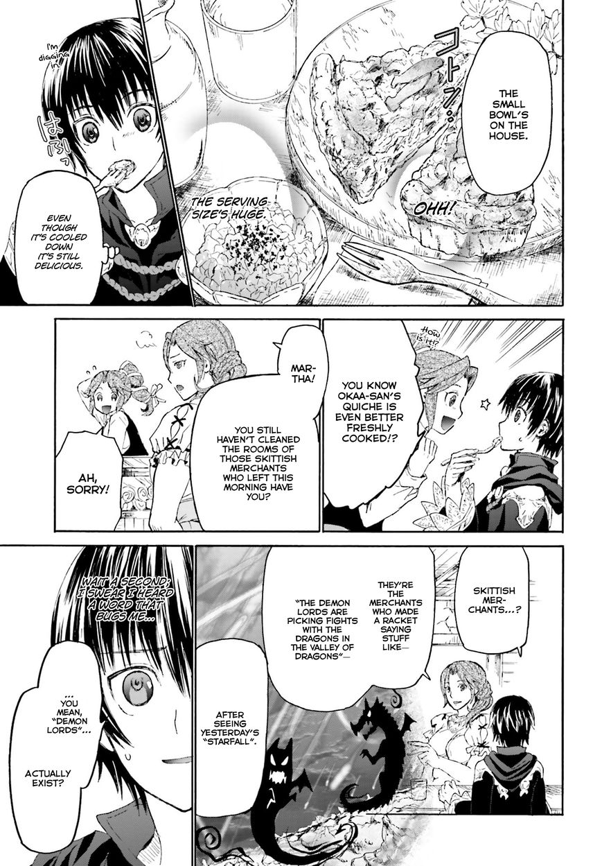 Death March kara Hajimaru Isekai Kyousoukyoku Chapter 2 page 16 - Chapter 2 : Seyrlyu City