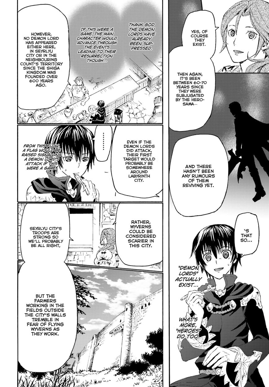Death March kara Hajimaru Isekai Kyousoukyoku Chapter 2 page 17 - Chapter 2 : Seyrlyu City