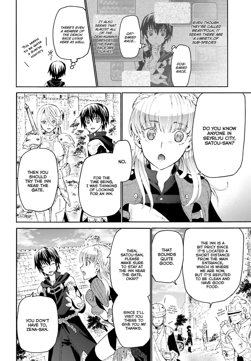 Death March kara Hajimaru Isekai Kyousoukyoku Chapter 2 page 6 - Chapter 2 : Seyrlyu City