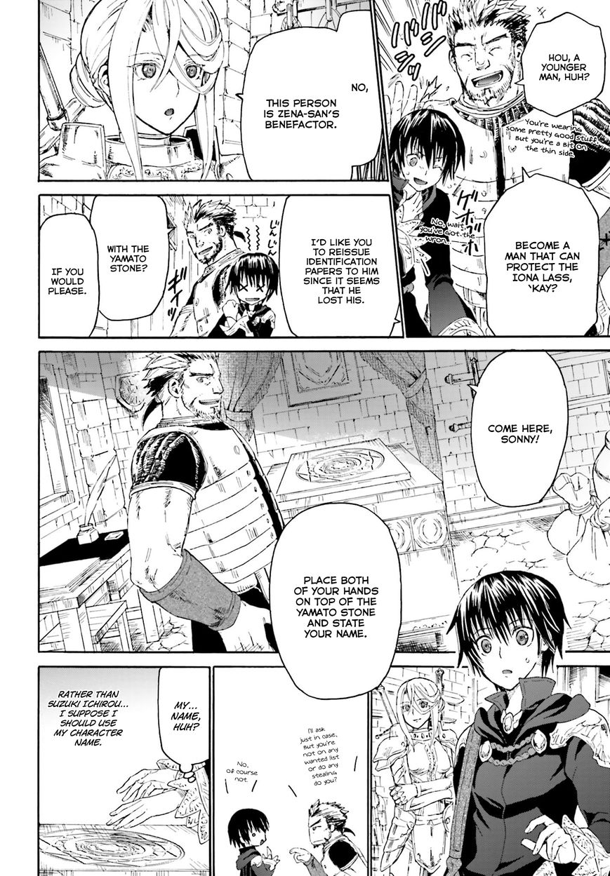 Death March kara Hajimaru Isekai Kyousoukyoku Chapter 2 page 8 - Chapter 2 : Seyrlyu City