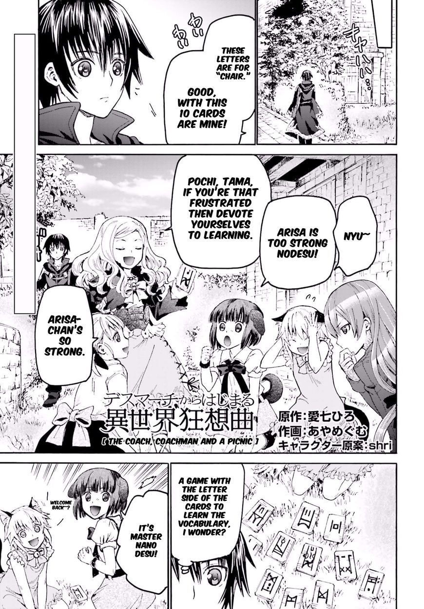 Death March kara Hajimaru Isekai Kyousoukyoku Chapter 20 page 1 - Chapter 20 : The Coach, Coachman and a Picnic
