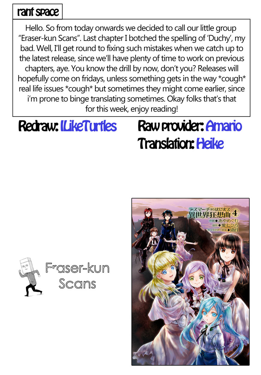 Death March kara Hajimaru Isekai Kyousoukyoku Chapter 20 page 25 - Chapter 20 : The Coach, Coachman and a Picnic