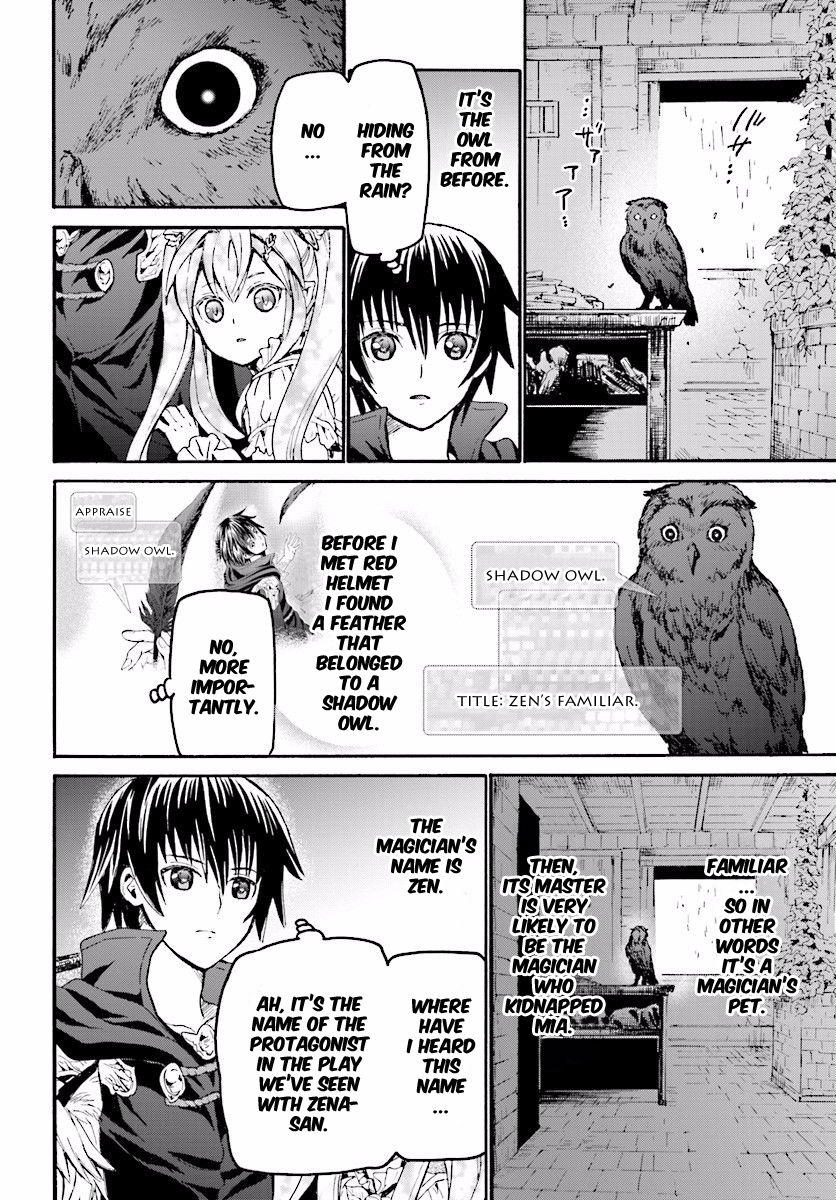Death March kara Hajimaru Isekai Kyousoukyoku Chapter 21 page 10 - Chapter 21 : Visitors During the Thunderstorm
