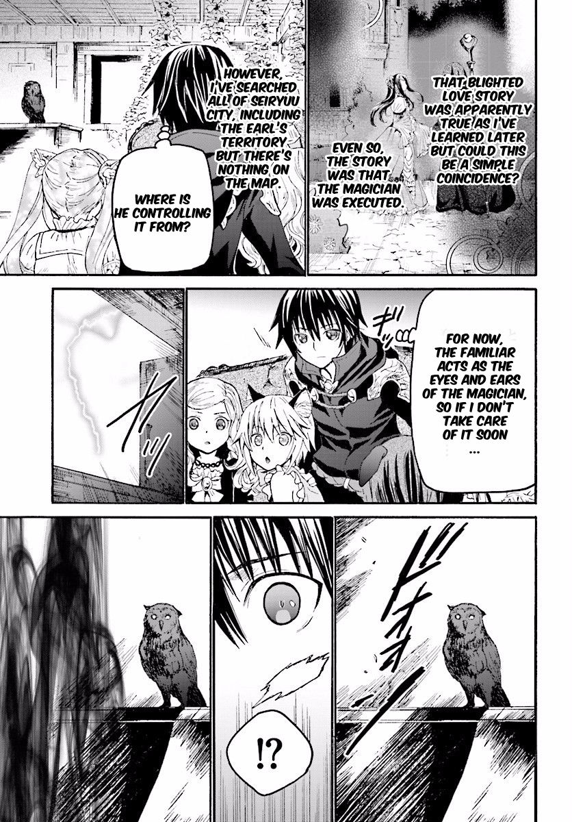 Death March kara Hajimaru Isekai Kyousoukyoku Chapter 21 page 11 - Chapter 21 : Visitors During the Thunderstorm