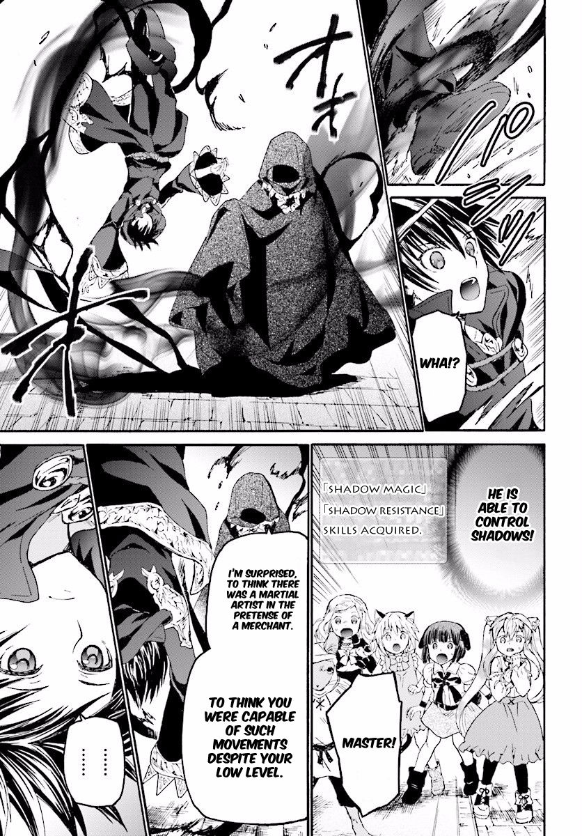 Death March kara Hajimaru Isekai Kyousoukyoku Chapter 21 page 17 - Chapter 21 : Visitors During the Thunderstorm