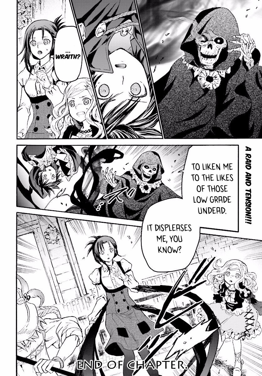 Death March kara Hajimaru Isekai Kyousoukyoku Chapter 21 page 19 - Chapter 21 : Visitors During the Thunderstorm