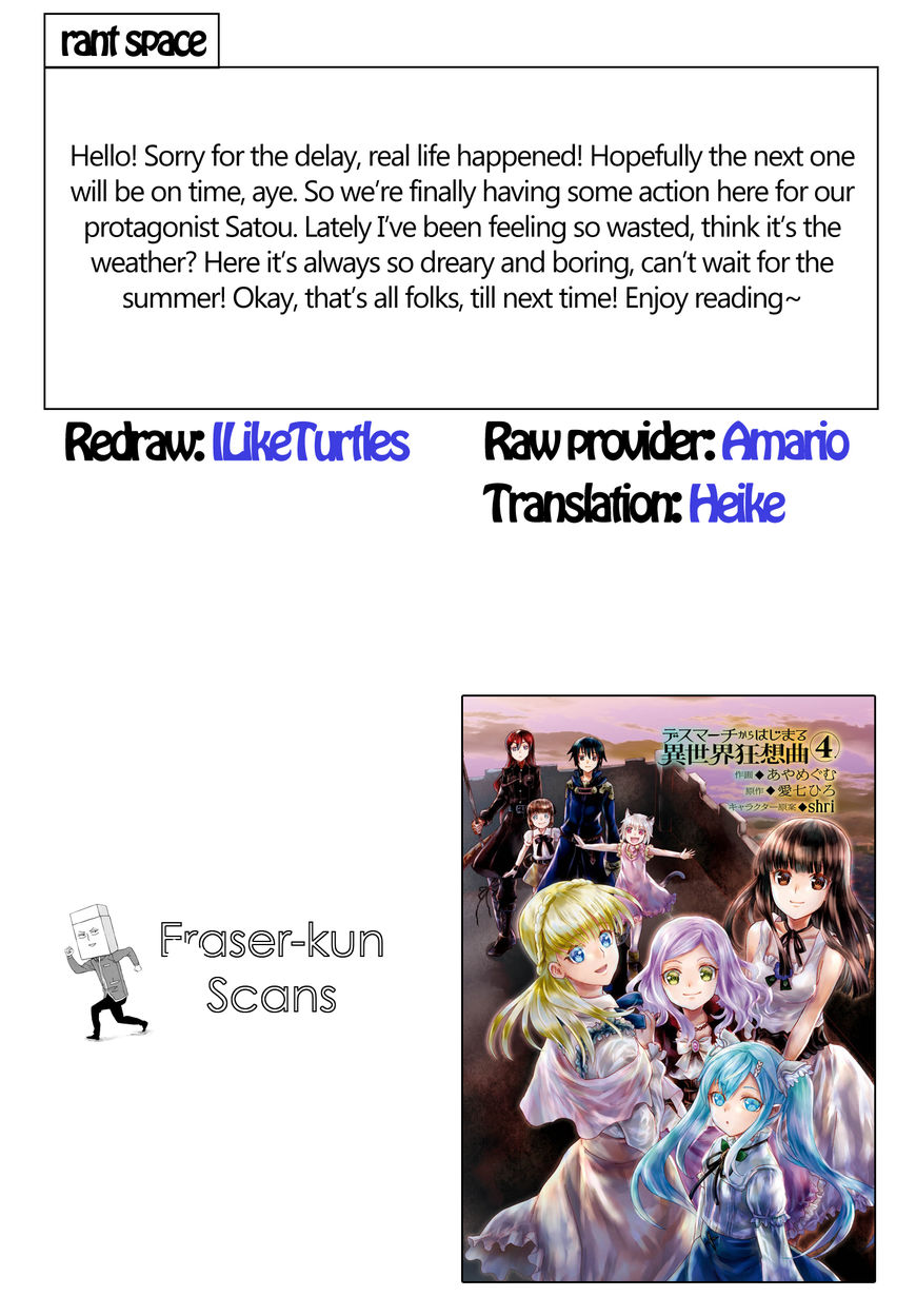 Death March kara Hajimaru Isekai Kyousoukyoku Chapter 21 page 20 - Chapter 21 : Visitors During the Thunderstorm