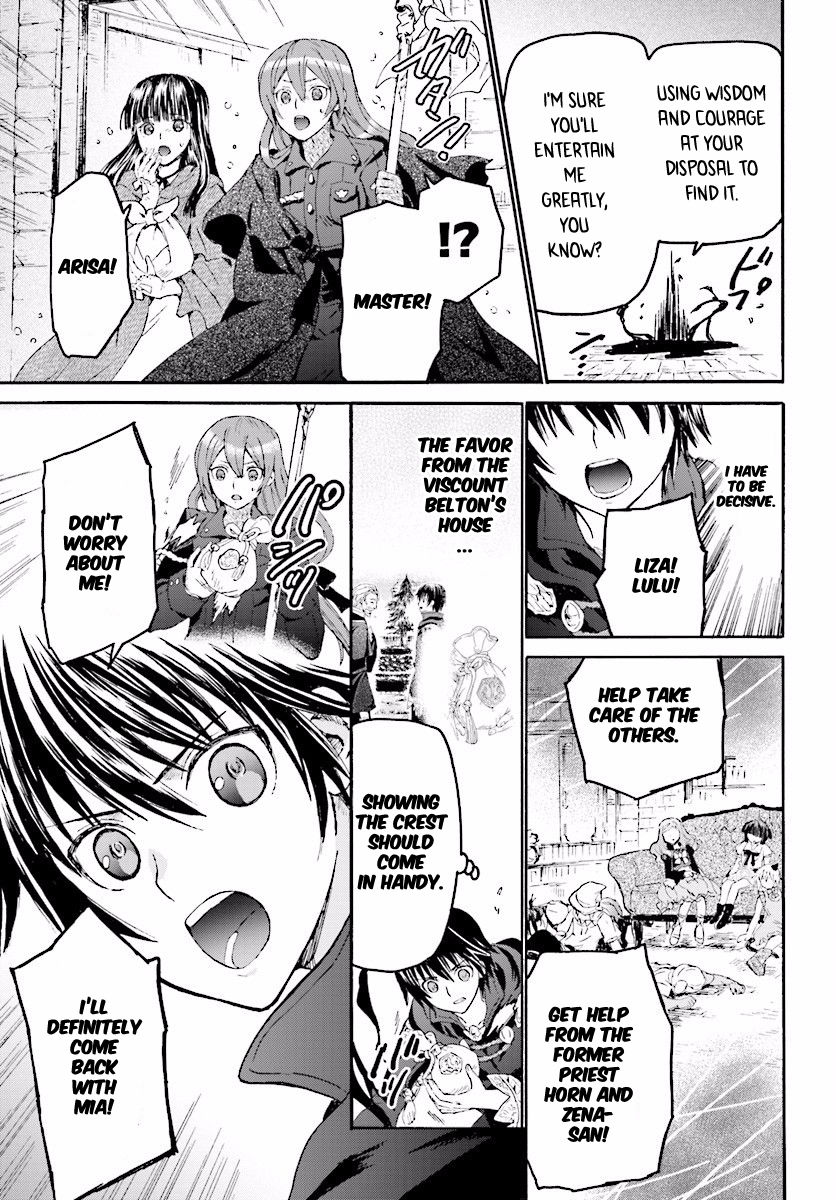 Death March kara Hajimaru Isekai Kyousoukyoku Chapter 22 page 12 - Chapter 22 : Trazayuya's Cradle