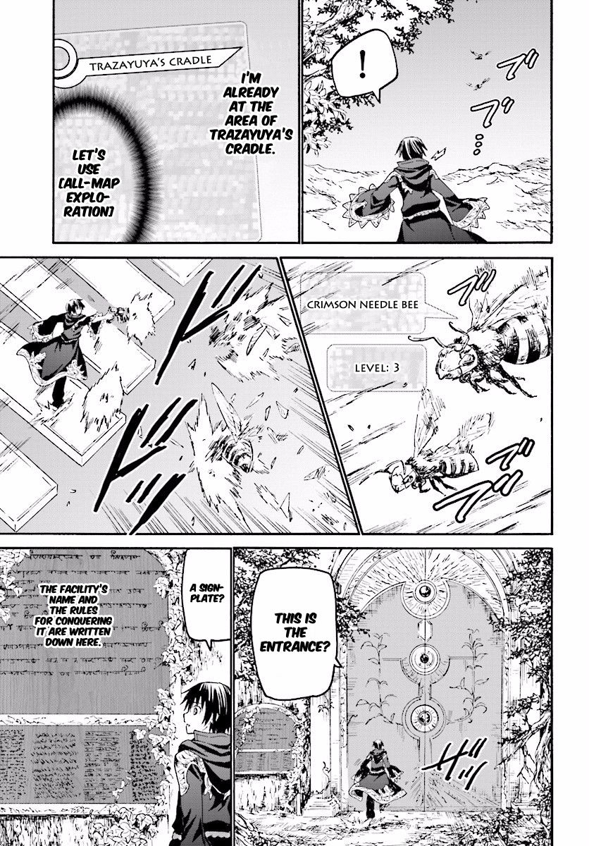 Death March kara Hajimaru Isekai Kyousoukyoku Chapter 22 page 21 - Chapter 22 : Trazayuya's Cradle