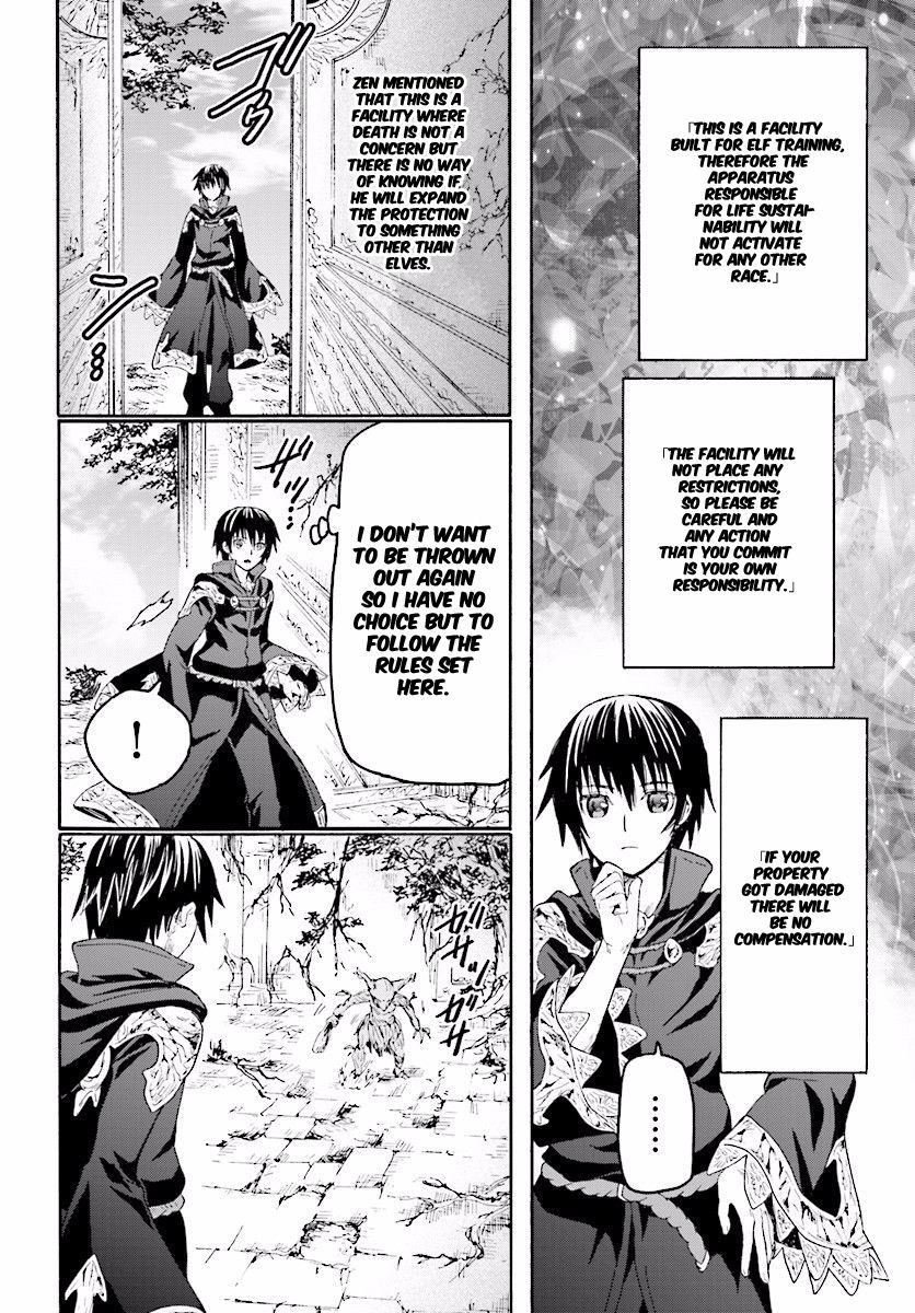 Death March kara Hajimaru Isekai Kyousoukyoku Chapter 22 page 22 - Chapter 22 : Trazayuya's Cradle