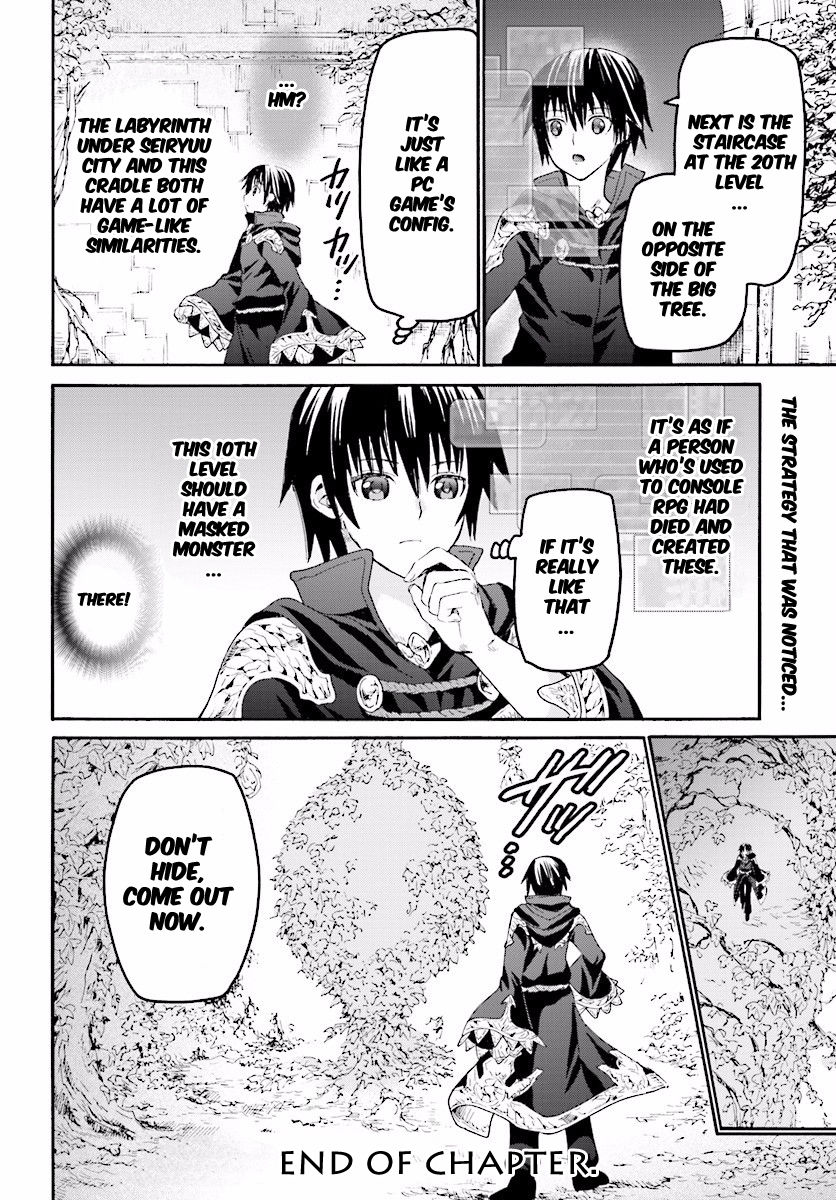 Death March kara Hajimaru Isekai Kyousoukyoku Chapter 22 page 26 - Chapter 22 : Trazayuya's Cradle