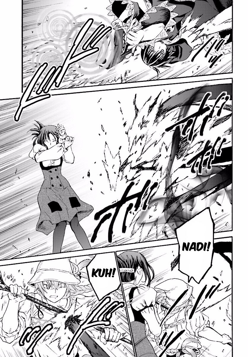 Death March kara Hajimaru Isekai Kyousoukyoku Chapter 22 page 3 - Chapter 22 : Trazayuya's Cradle
