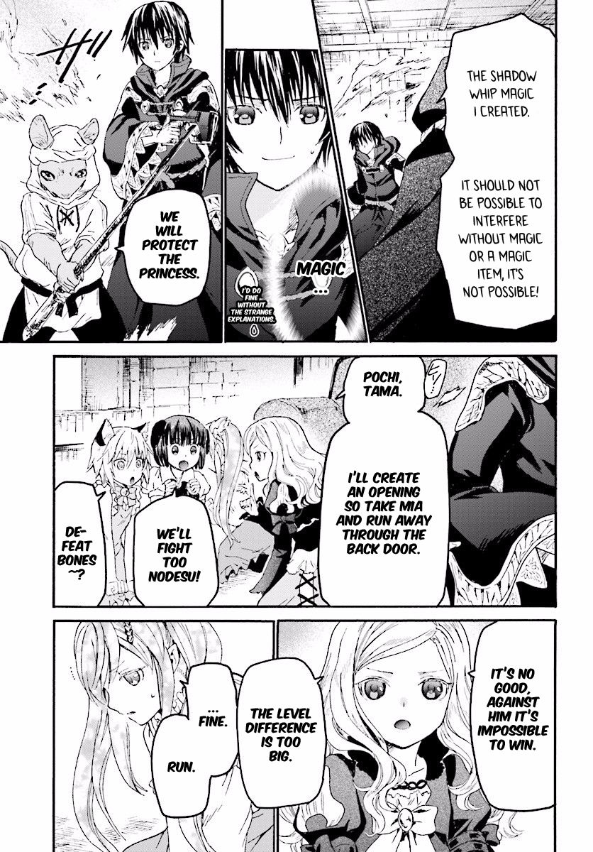 Death March kara Hajimaru Isekai Kyousoukyoku Chapter 22 page 5 - Chapter 22 : Trazayuya's Cradle