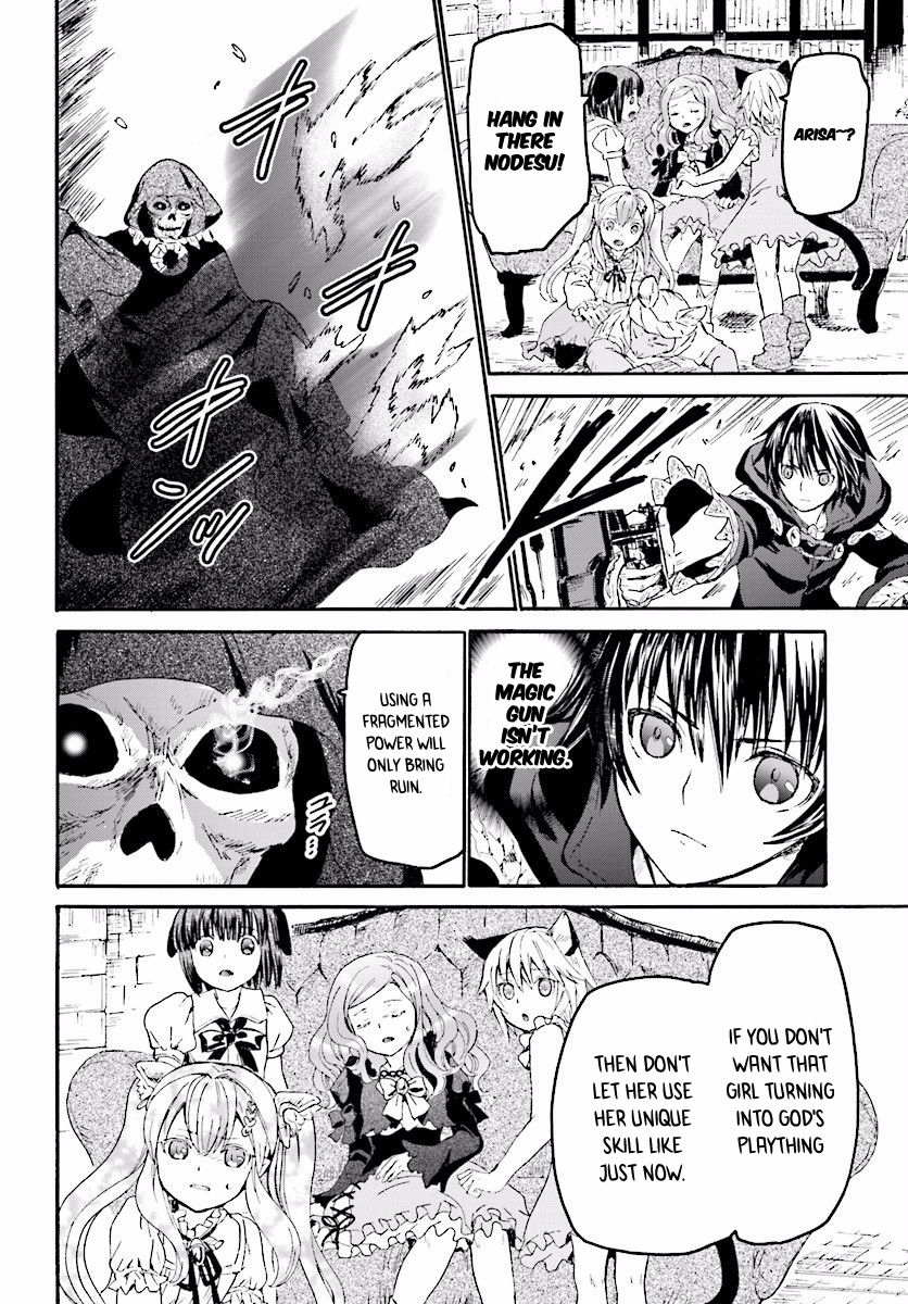 Death March kara Hajimaru Isekai Kyousoukyoku Chapter 22 page 9 - Chapter 22 : Trazayuya's Cradle