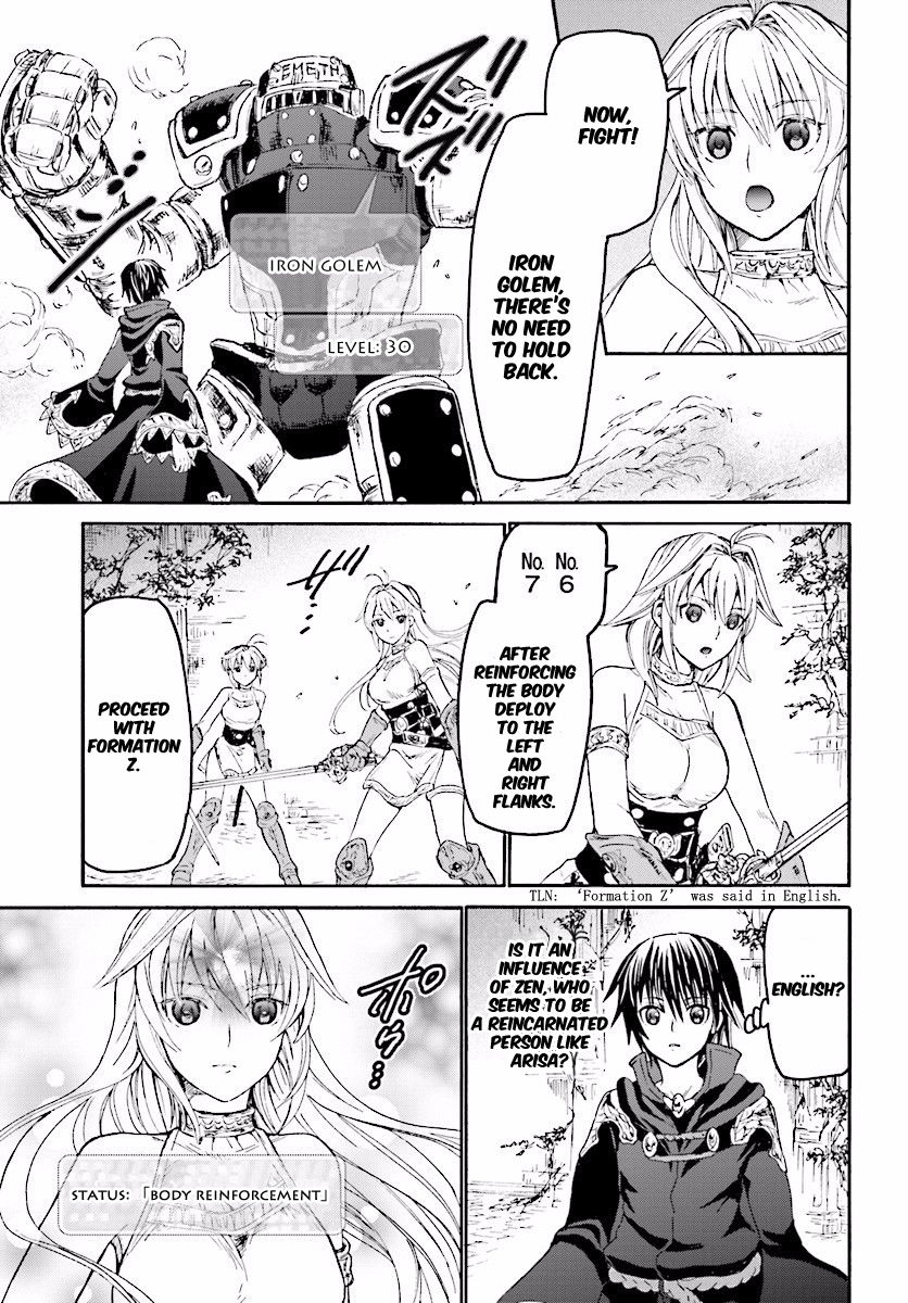Death March kara Hajimaru Isekai Kyousoukyoku Chapter 23 page 15 - Chapter 23 : Hall of the Guardian Knights