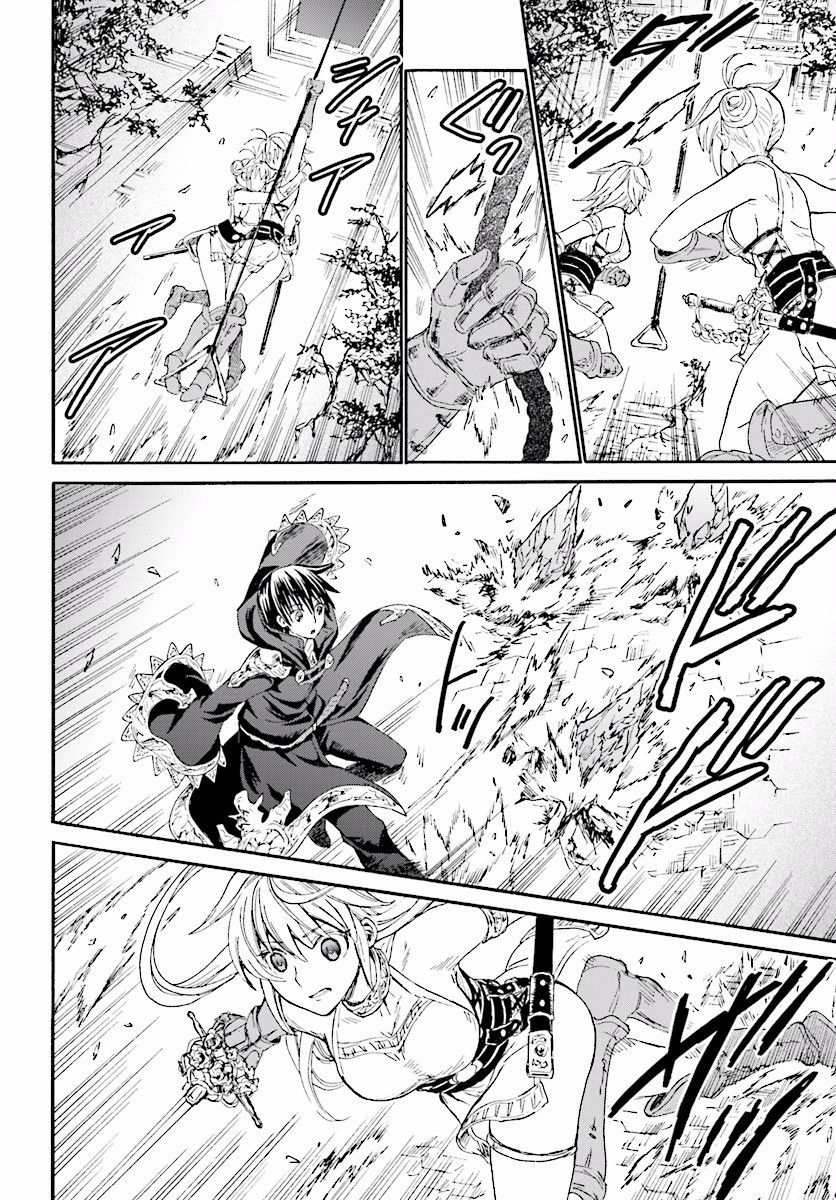 Death March kara Hajimaru Isekai Kyousoukyoku Chapter 23 page 19 - Chapter 23 : Hall of the Guardian Knights