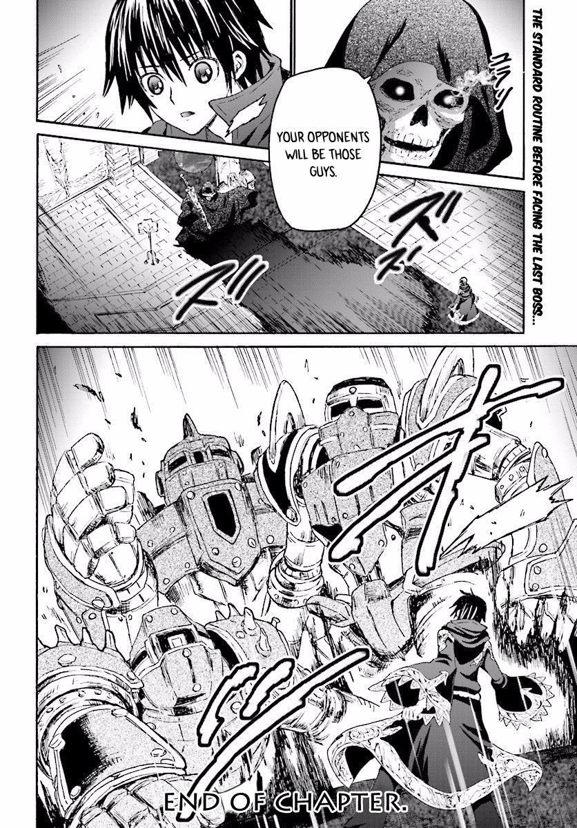 Death March kara Hajimaru Isekai Kyousoukyoku Chapter 23 page 31 - Chapter 23 : Hall of the Guardian Knights
