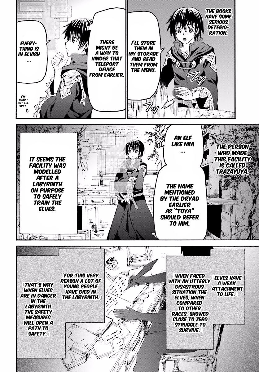 Death March kara Hajimaru Isekai Kyousoukyoku Chapter 23 page 7 - Chapter 23 : Hall of the Guardian Knights