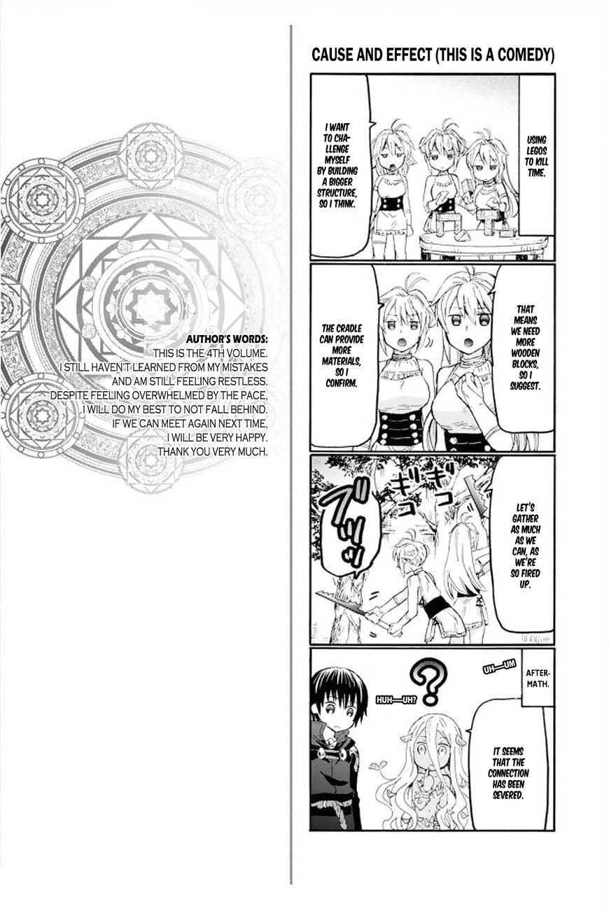 Death March kara Hajimaru Isekai Kyousoukyoku Chapter 24.5 page 2 - Chapter 24.5: Vol. 4 Extra Chapter