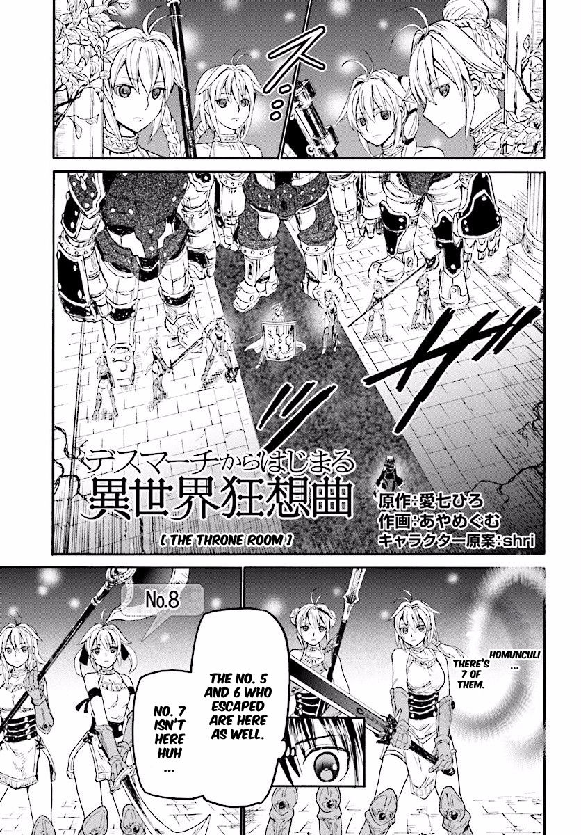 Death March kara Hajimaru Isekai Kyousoukyoku Chapter 24 page 1 - Chapter 24 : The Throne Room