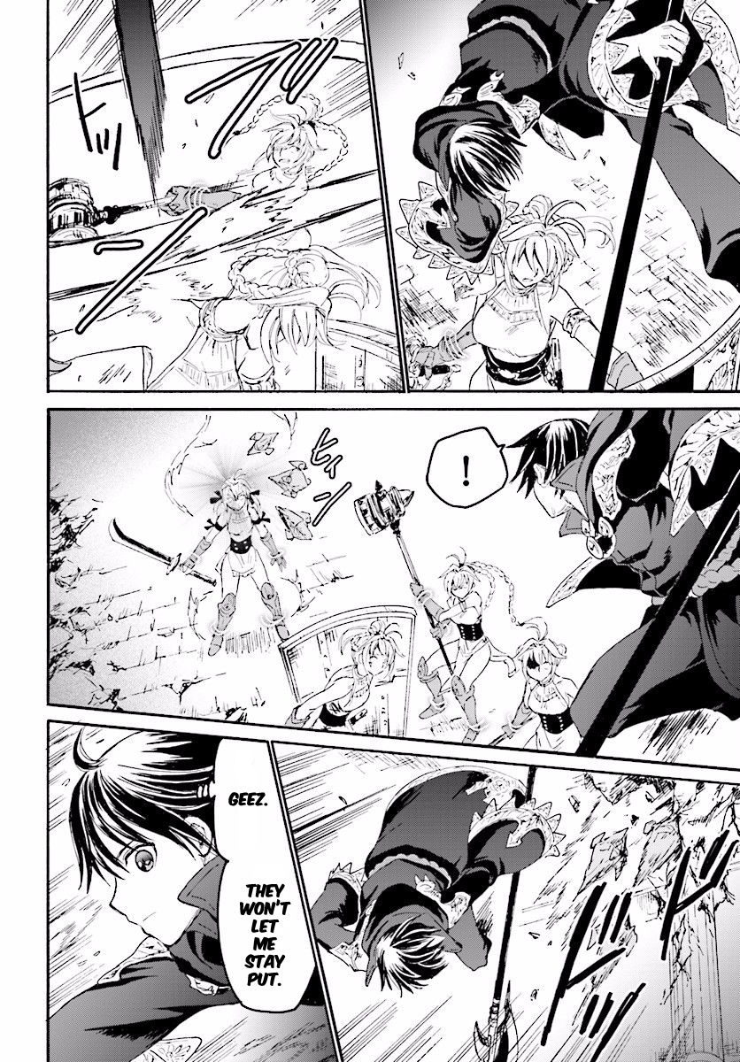 Death March kara Hajimaru Isekai Kyousoukyoku Chapter 24 page 11 - Chapter 24 : The Throne Room