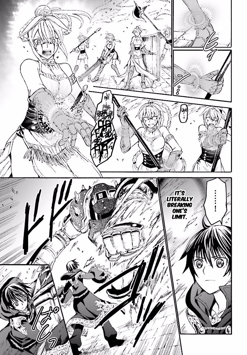 Death March kara Hajimaru Isekai Kyousoukyoku Chapter 24 page 4 - Chapter 24 : The Throne Room