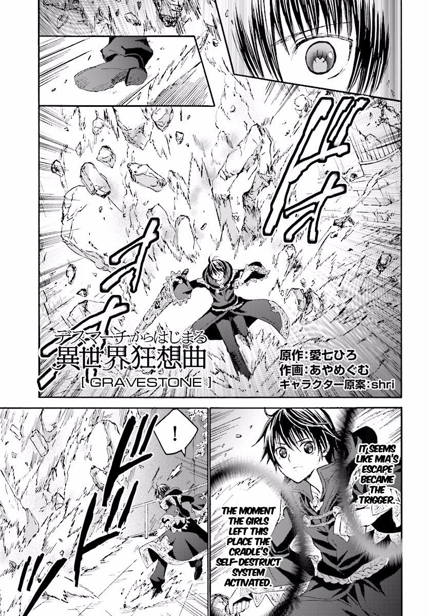 Death March kara Hajimaru Isekai Kyousoukyoku Chapter 25 page 1 - Chapter 25 : Gravestone
