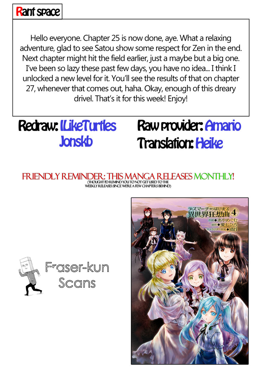 Death March kara Hajimaru Isekai Kyousoukyoku Chapter 25 page 17 - Chapter 25 : Gravestone