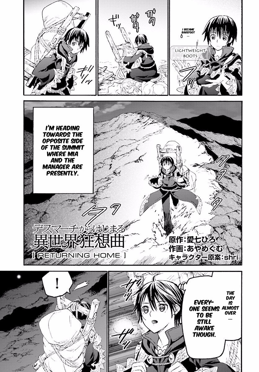 Death March kara Hajimaru Isekai Kyousoukyoku Chapter 26 page 1 - Chapter 26 : Returning Home