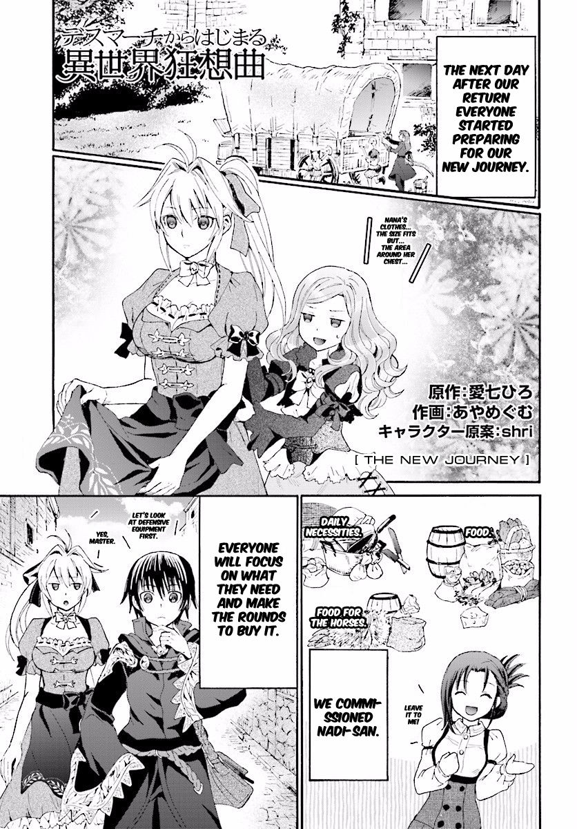Death March kara Hajimaru Isekai Kyousoukyoku Chapter 27 page 1 - Chapter 27 : The New Journey