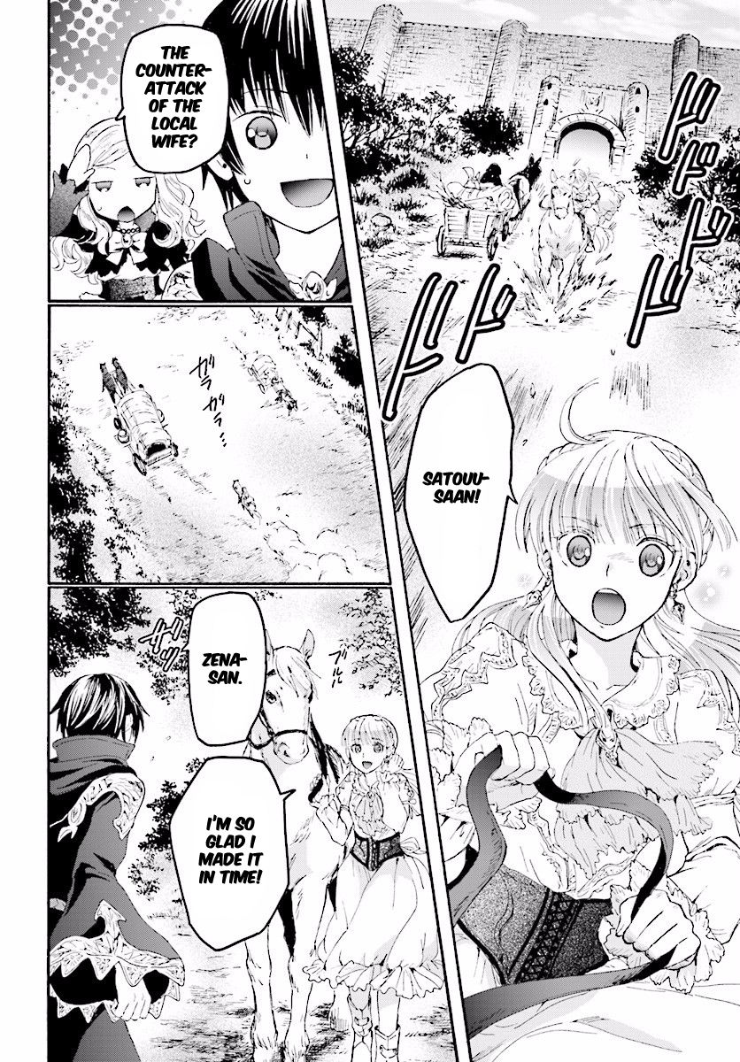 Death March kara Hajimaru Isekai Kyousoukyoku Chapter 27 page 12 - Chapter 27 : The New Journey