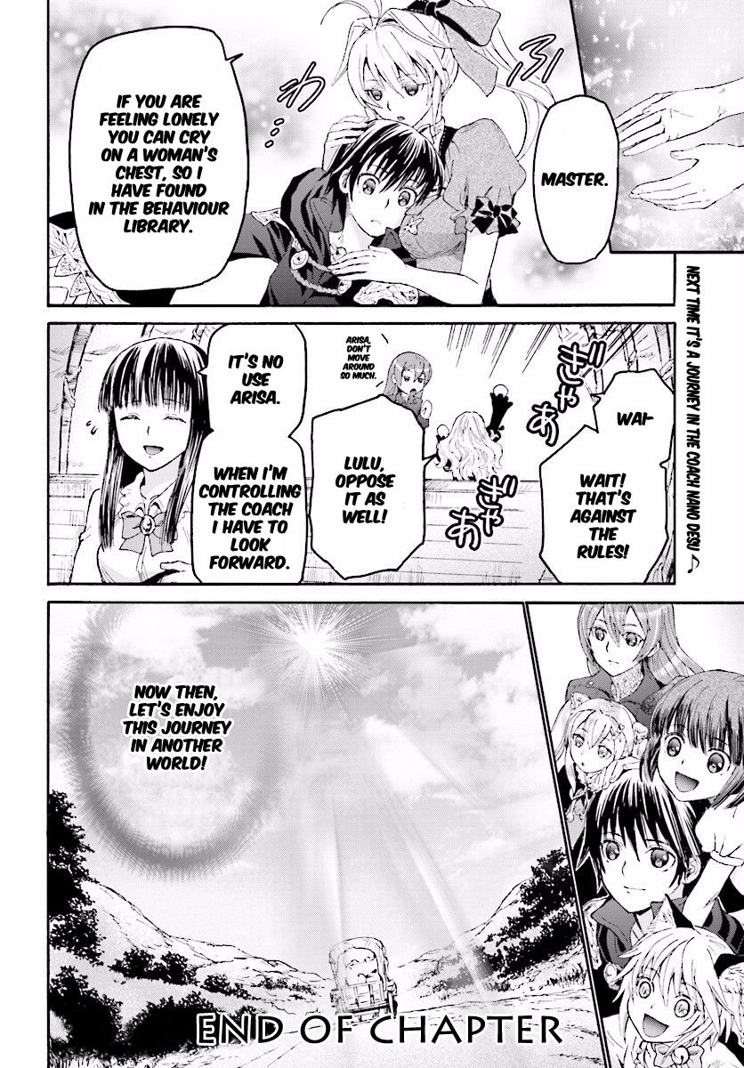 Death March kara Hajimaru Isekai Kyousoukyoku Chapter 27 page 17 - Chapter 27 : The New Journey