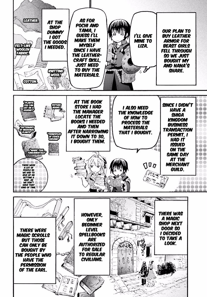 Death March kara Hajimaru Isekai Kyousoukyoku Chapter 27 page 2 - Chapter 27 : The New Journey