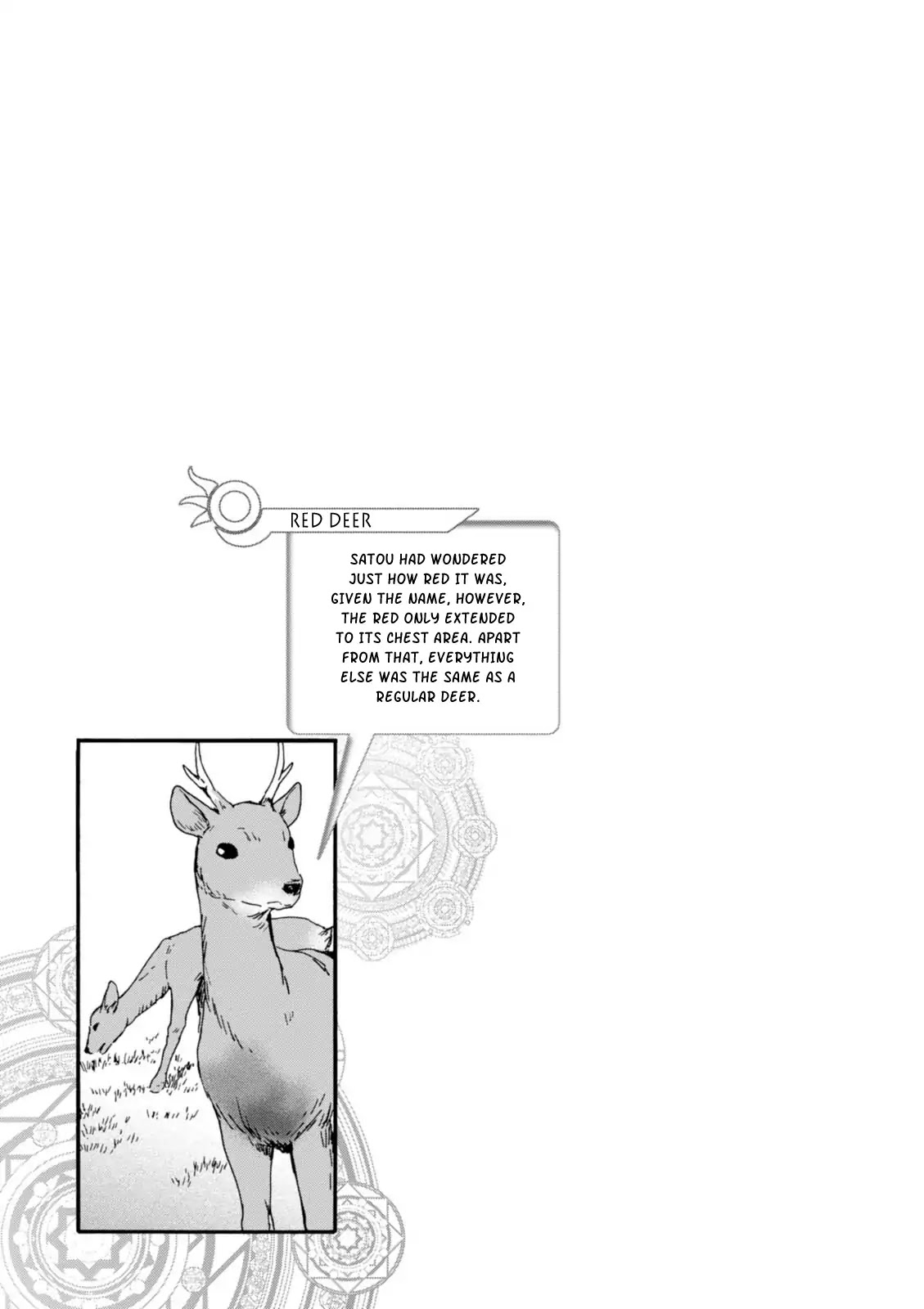Death March kara Hajimaru Isekai Kyousoukyoku Chapter 29.5 page 1 - Chapter 29.5