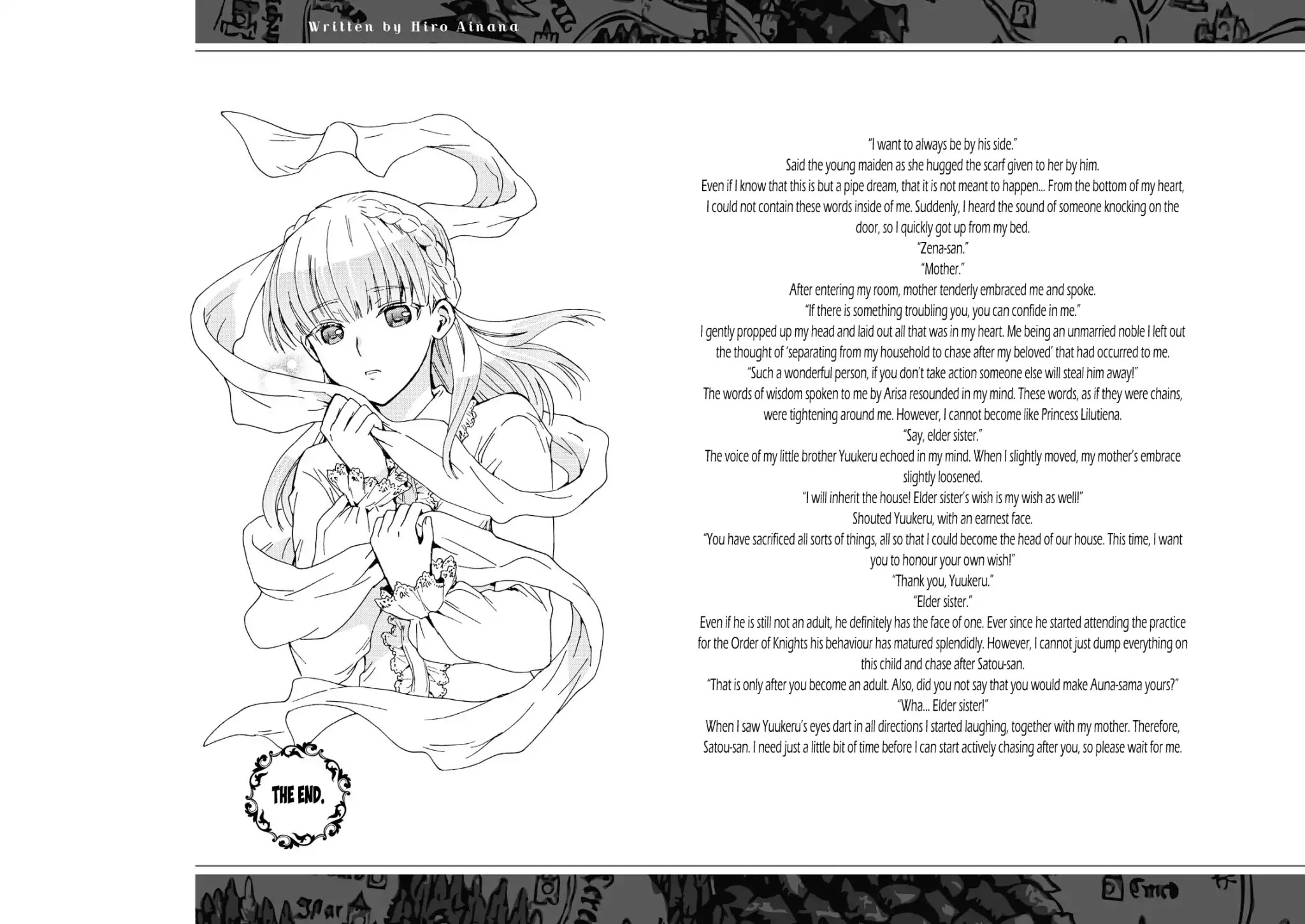 Death March kara Hajimaru Isekai Kyousoukyoku Chapter 29.5 page 10 - Chapter 29.5