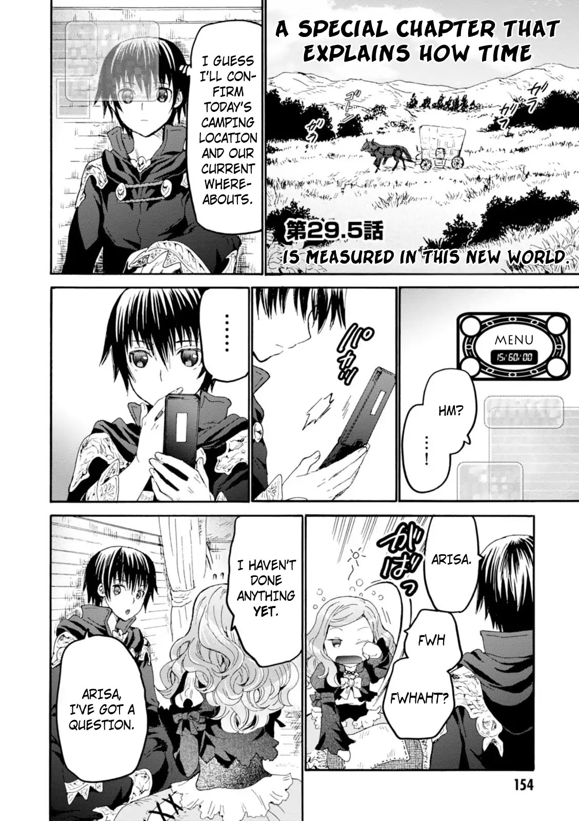 Death March kara Hajimaru Isekai Kyousoukyoku Chapter 29.5 page 2 - Chapter 29.5