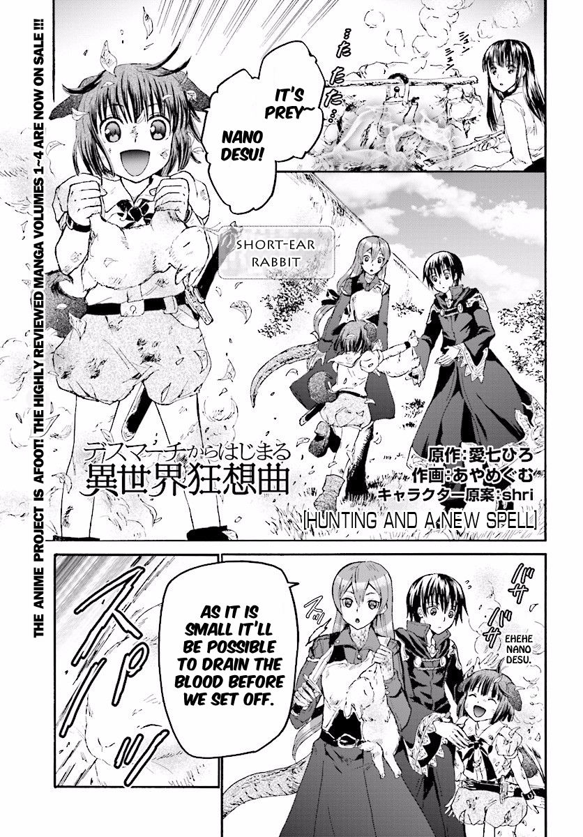 Death March kara Hajimaru Isekai Kyousoukyoku Chapter 29 page 1 - Chapter 29 : Hunting and a New Spell