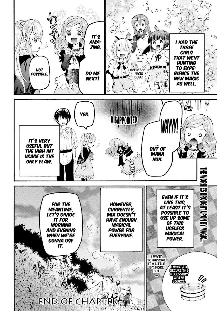 Death March kara Hajimaru Isekai Kyousoukyoku Chapter 29 page 23 - Chapter 29 : Hunting and a New Spell