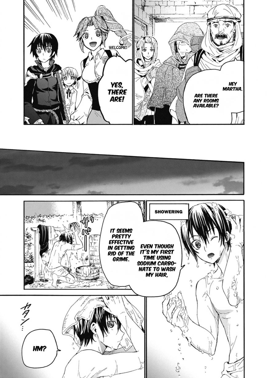 Death March kara Hajimaru Isekai Kyousoukyoku Chapter 3.5 page 2 - Chapter 3.5 : Shower