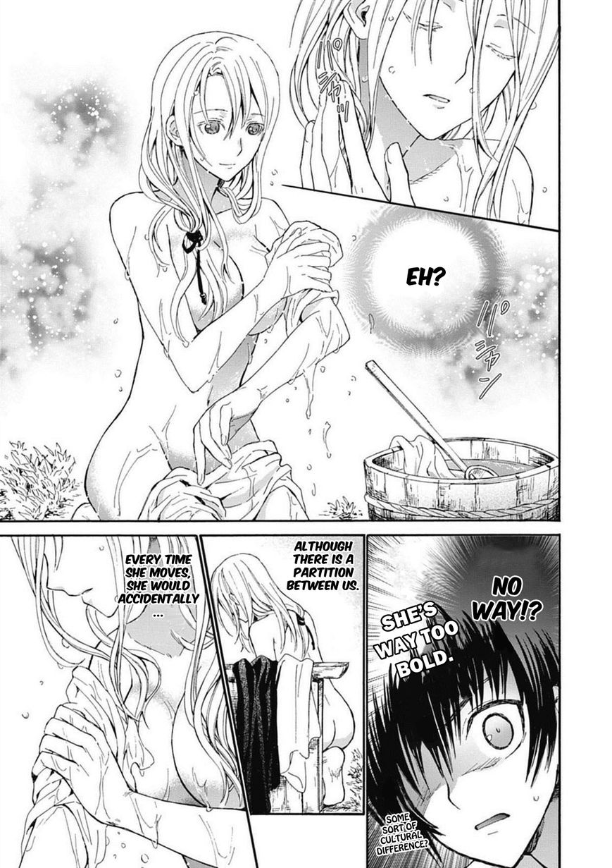 Death March kara Hajimaru Isekai Kyousoukyoku Chapter 3.5 page 4 - Chapter 3.5 : Shower