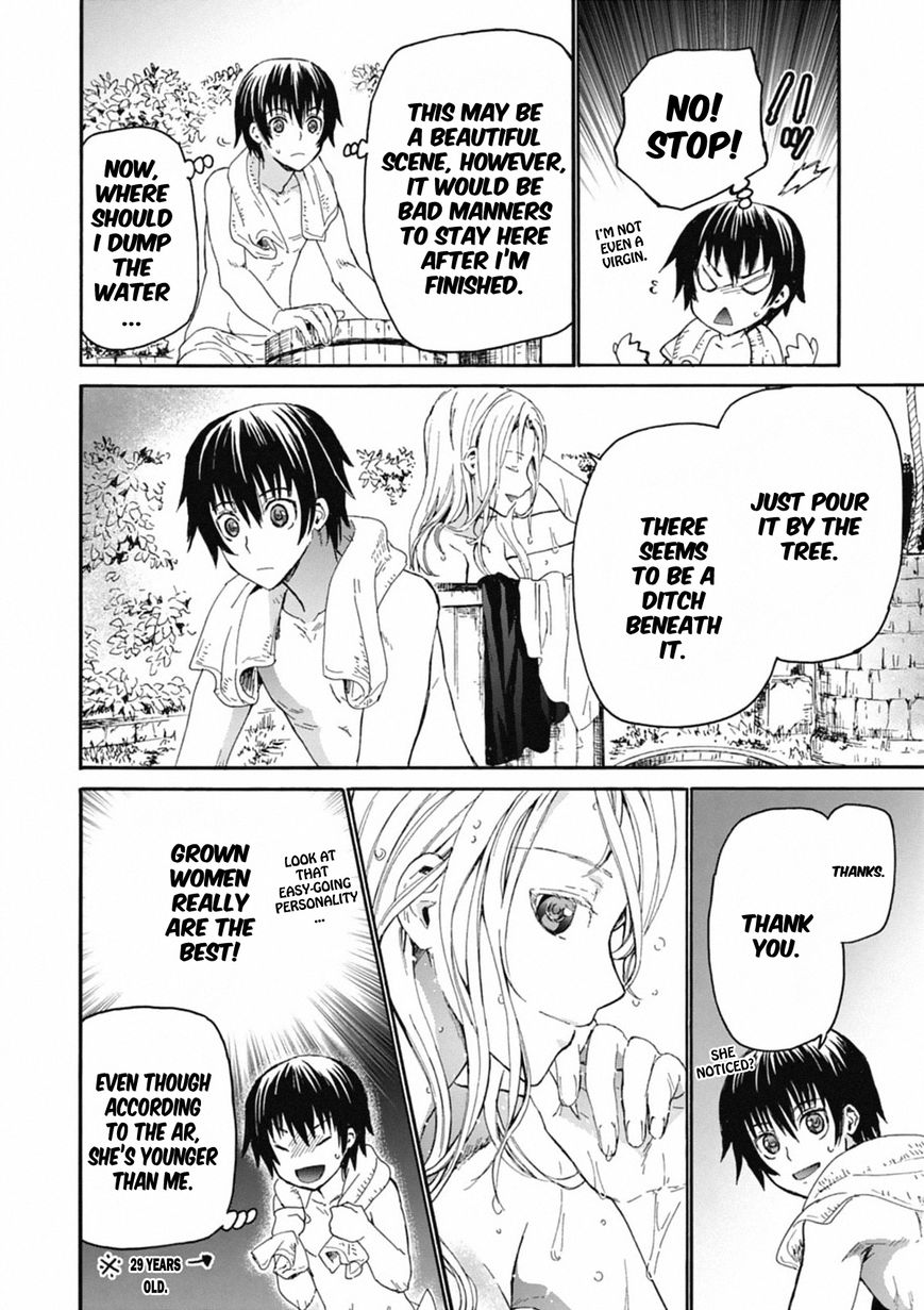 Death March kara Hajimaru Isekai Kyousoukyoku Chapter 3.5 page 5 - Chapter 3.5 : Shower