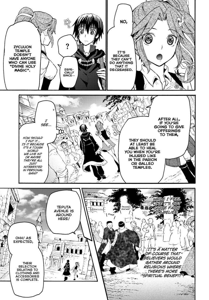 Death March kara Hajimaru Isekai Kyousoukyoku Chapter 3 page 10 - Chapter 3 : Strolling around the city