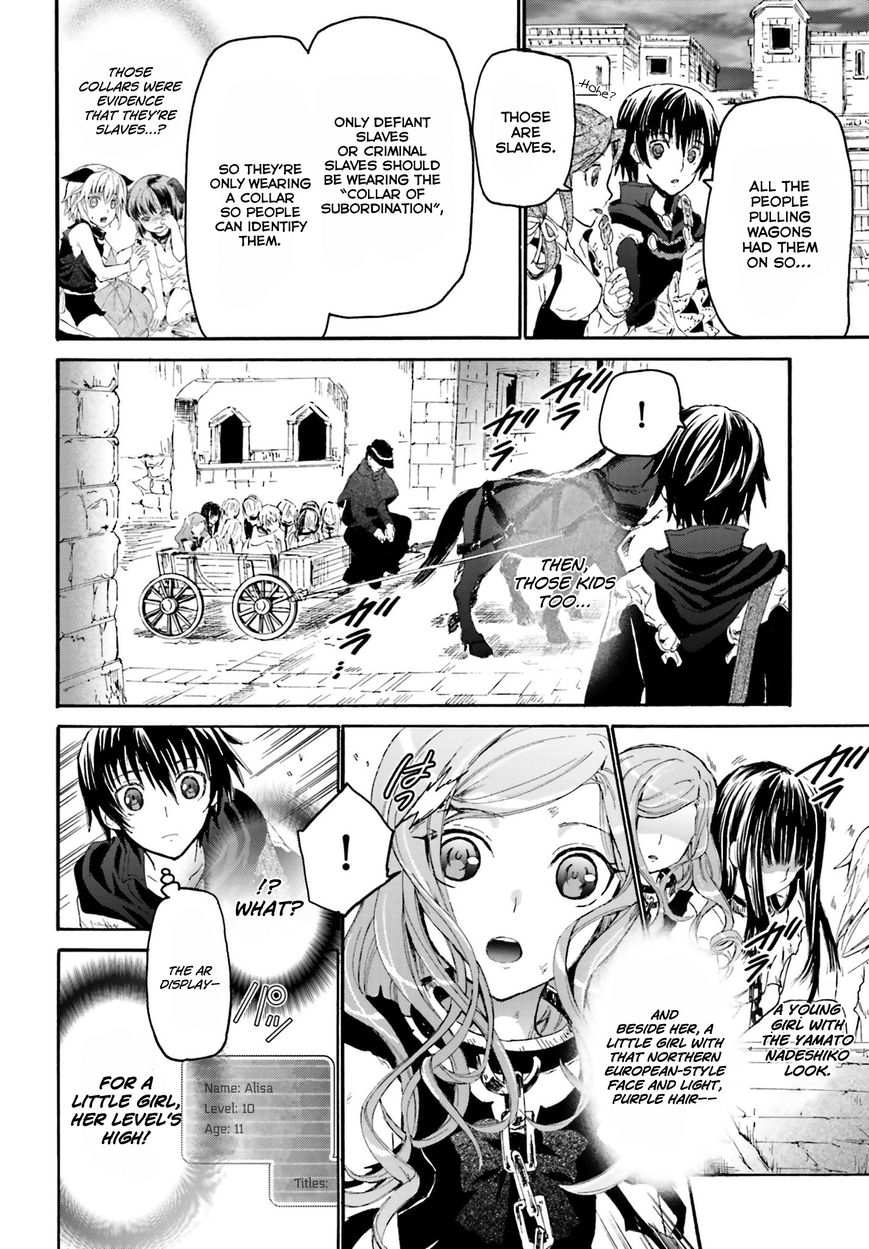 Death March kara Hajimaru Isekai Kyousoukyoku Chapter 3 page 13 - Chapter 3 : Strolling around the city