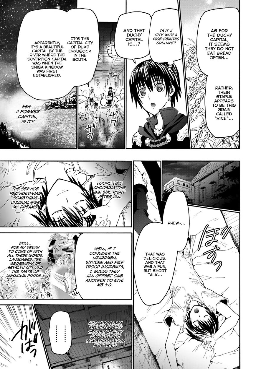 Death March kara Hajimaru Isekai Kyousoukyoku Chapter 3 page 18 - Chapter 3 : Strolling around the city