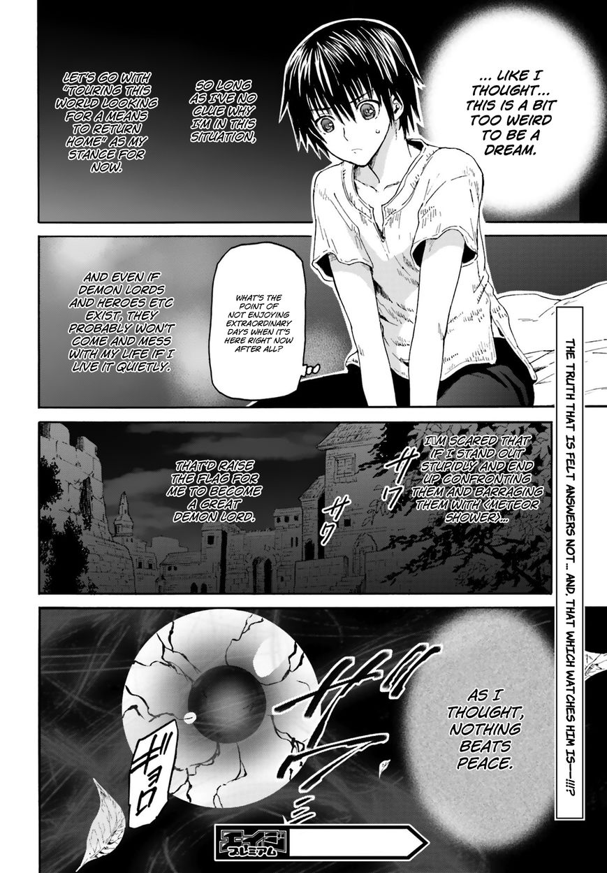 Death March kara Hajimaru Isekai Kyousoukyoku Chapter 3 page 19 - Chapter 3 : Strolling around the city