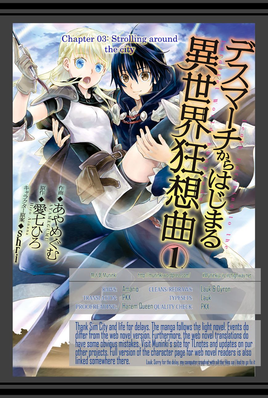 Death March kara Hajimaru Isekai Kyousoukyoku Chapter 3 page 21 - Chapter 3 : Strolling around the city