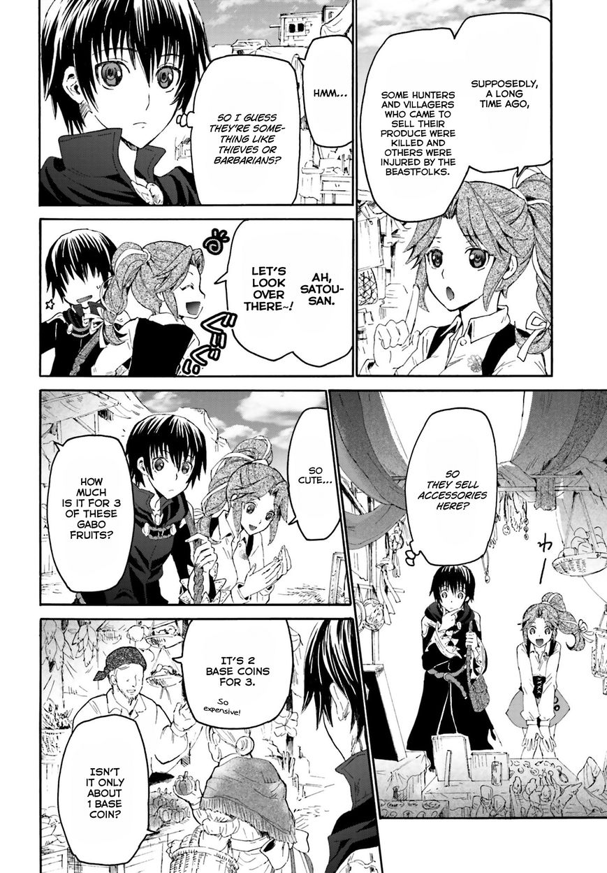 Death March kara Hajimaru Isekai Kyousoukyoku Chapter 3 page 4 - Chapter 3 : Strolling around the city